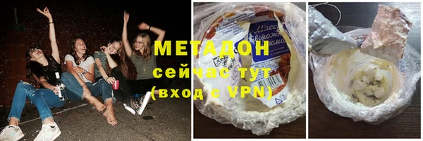 а пвп мука Богданович